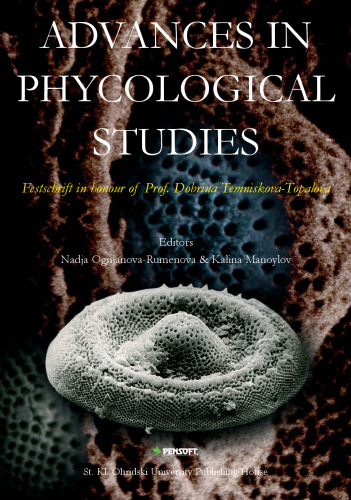 Advances in Phycological Studies