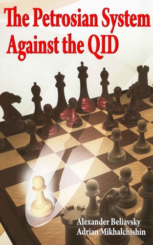 Petrosian System Against the QID