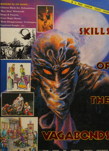 Skills of the Vagabonds