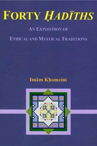 Forty Hadith
