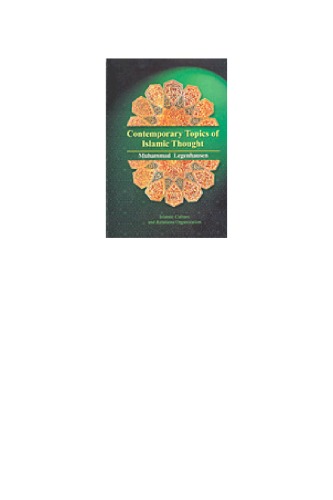 Contemporary Topics of Islamic Thought