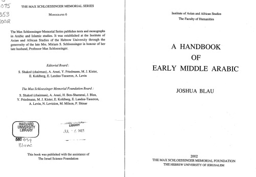 A handbook of early middle Arabic (The Max Schloessinger memorial series)