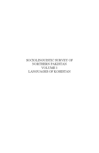 Languages of Kohistan (Sociolinguistic Survey of Northern Pakistan, 1)