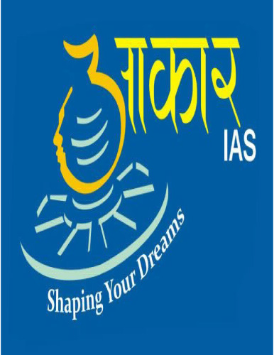MPPSC (Prelims + Mains) Complete Study Material - Aakaar IAS.pdf