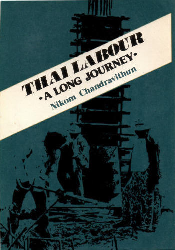 Thai Labour: A Long Journey
