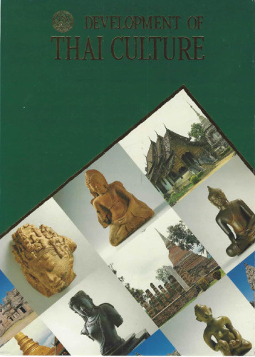 Development of Thai Culture