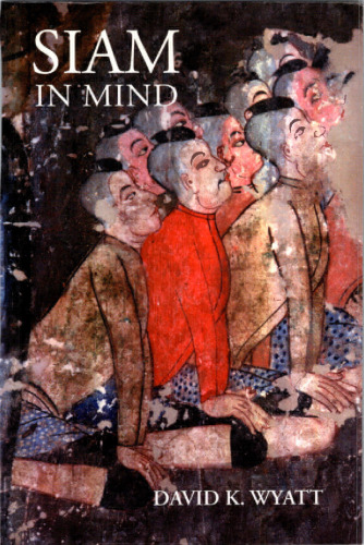 Siam in Mind