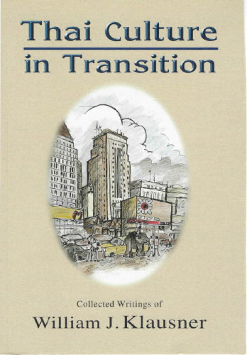 Thai Culture in Transition
