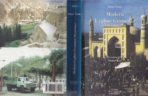Modern Uyghur Grammar (Morphology)