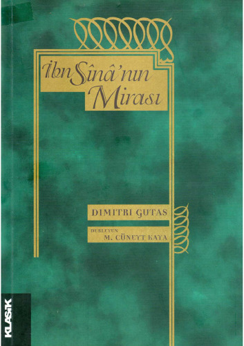 İbn Sina'nın Mirası