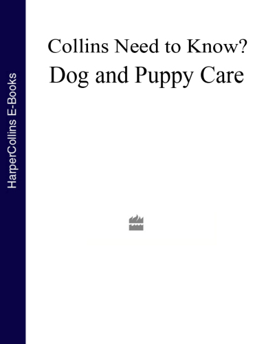 Dog And Puppy Care