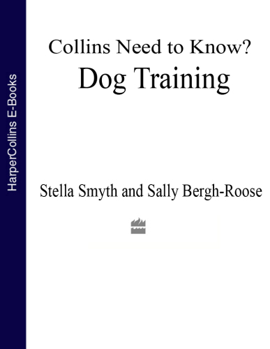 Dog Training