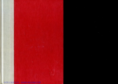 Mao: A biography