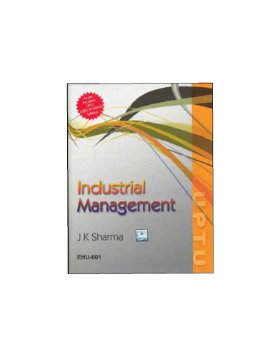 Industrial Management