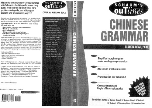 Chinese Grammar