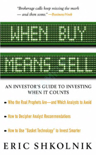 When Buy Means Sell
