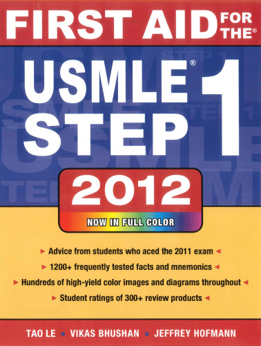 First Aid for the USMLE Step 1 2012