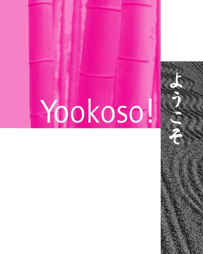 Yookoso! = [Yōkoso]: an invitation to contemporary Japanese
