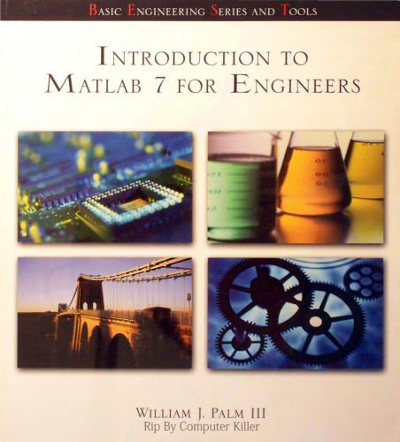 Engineering Student Survival Guide ()