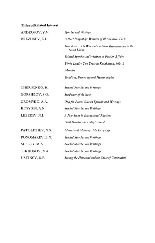 Modern Diplomacy of Capitalist Powers