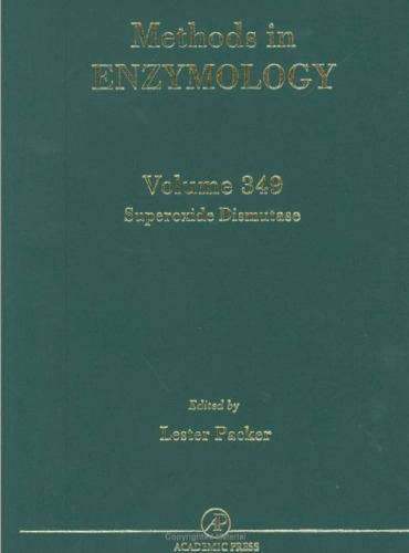 Superoxide dismutase