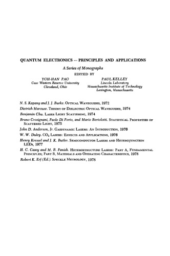 Speckle Metrology