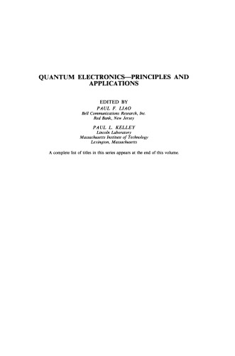 Theory of Dielectric Optical Waveguides