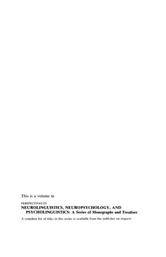 Child Neuropsychology. Clinical Practice
