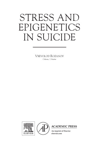 Stress and Epigenetics in Suicide