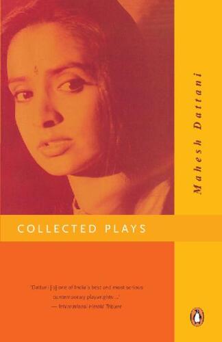 Collected Plays