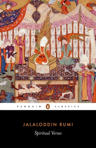 Spiritual Verses
