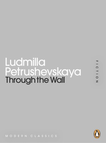 Through the Wall