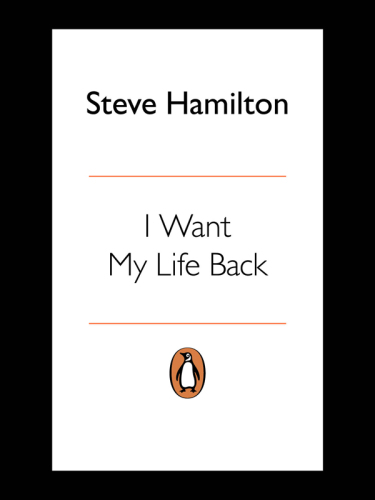I Want My Life Back