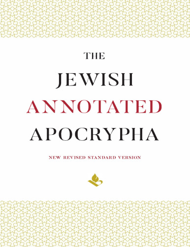 The Jewish Annotated Apocrypha