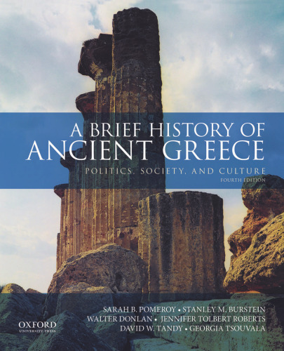 A Brief History of Ancient Greece