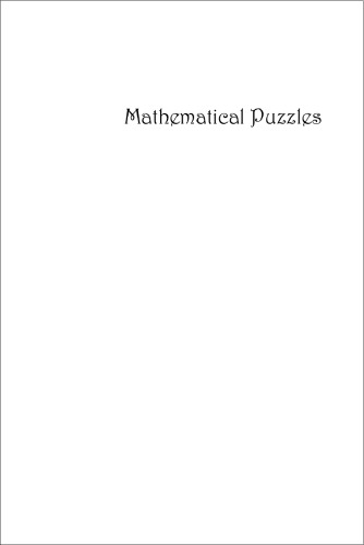 Nets, puzzles, and postmen