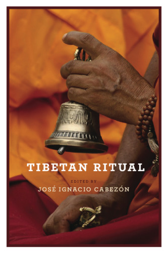 Tibetan ritual