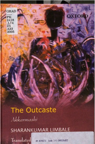 The Outcaste = Akkarmashi