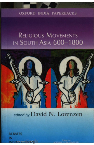 Religious movements in South Asia, 600-1800