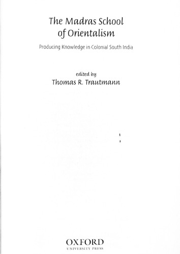 The Madras School of Orientalism