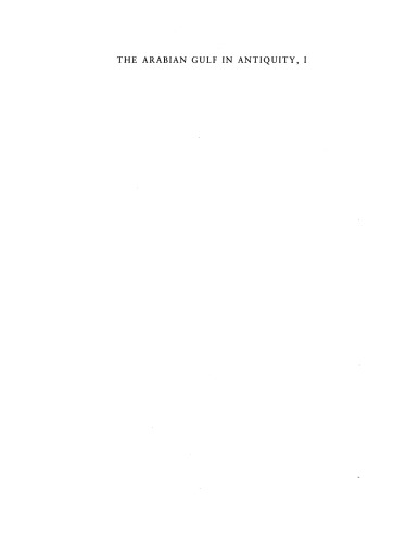 The Arabian Gulf in antiquity, Vol. 1