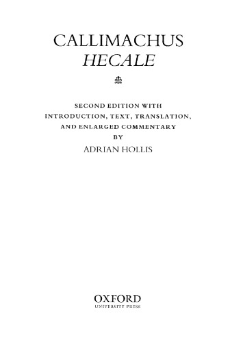 Callimachus: Hecale