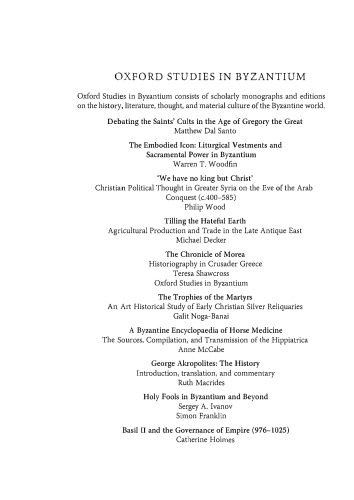 Byzantines, Latins, and Turks in the Eastern Mediterranean World After 1150
