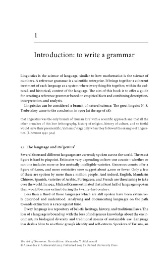 The art of grammar : a practical guide.