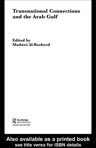 Transnational Connections and the Arab Gulf (Transnationalism)
