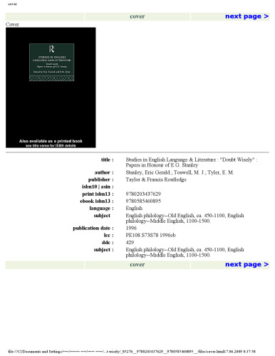 Studies in English Language and Literature: Doubt Wisely