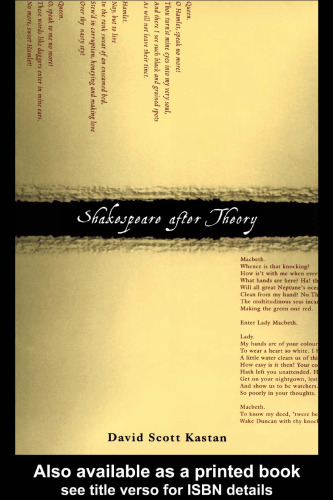 Shakespeare After Theory