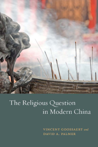 The religious question in modern China