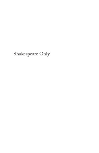 Shakespeare Only
