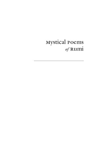 Mystical Poems of Rumi